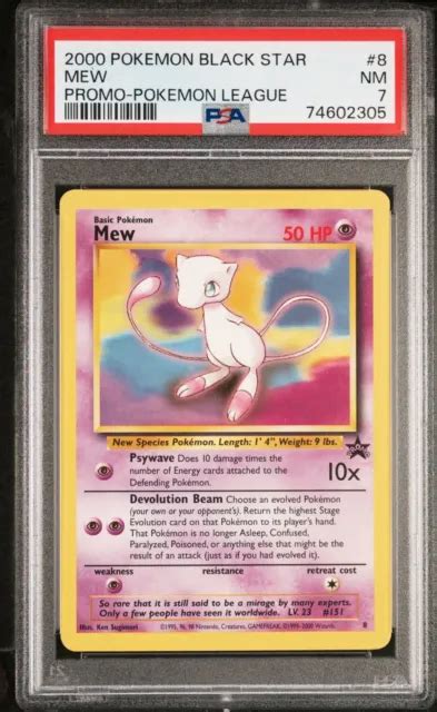 CARTES POKEMON MEW 8 PROMO BLACK STAR PSA 7 Carte Pokemon EUR 59 00