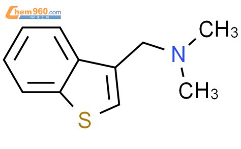 337471 52 0 Benzo b thiophene 3 methanamine N N dimethyl CAS号 337471