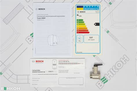 Bosch Tr T B