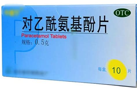 几片感冒药引发大抢救，27岁研究生从入院到去世仅7天！