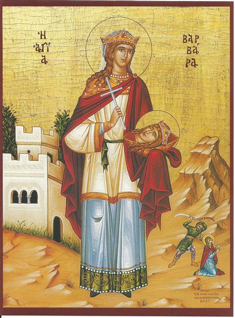 Orthodox Icons Byzantine Saint Barbara Icon Greek Orthodox Icon Byzantine Icon Birthday Name Day