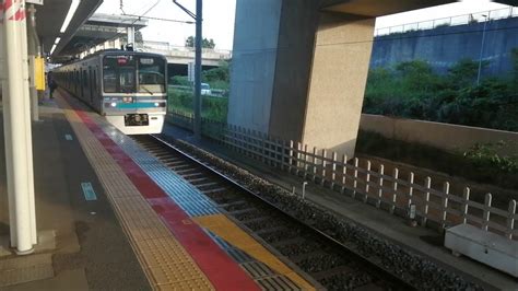 北総7800形7828編成37n当駅始発普通羽田空港行き北総線印旛日本医大駅hs1416時36分到着 Youtube