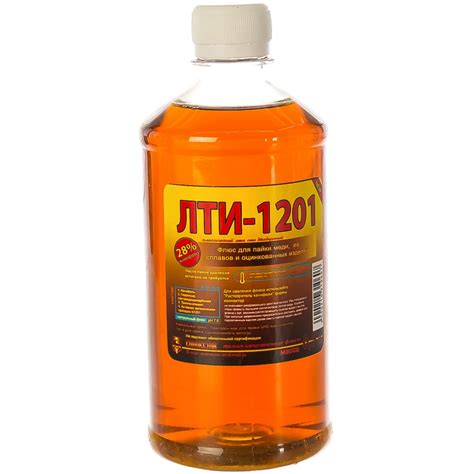 Флюс ЛТИ-120 0,5 л Connector LTI-120-500 - выгодная цена, отзывы ...