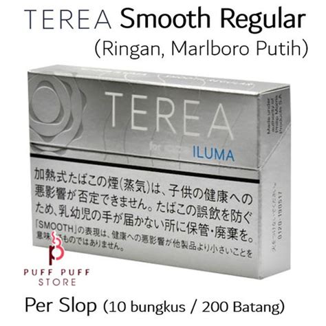 Jual Terea SMOOTH REGULAR JEPANG Utk ILUMA Per SLOP 10 Bungkus