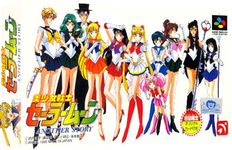 Bishoujo Senshi Sailor Moon Another Story Details LaunchBox Games