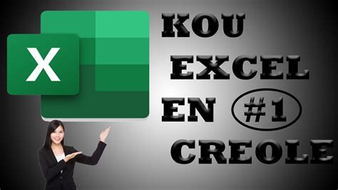 Cours Excel En Creole Haitien Youtube