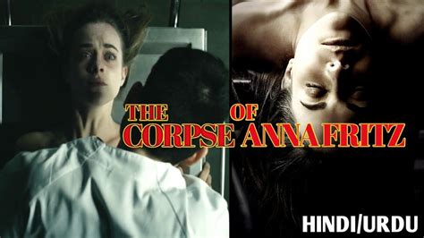 The Corpse Of Anna Fritz The Corpse Of Anna Fritz Explained In Hindi