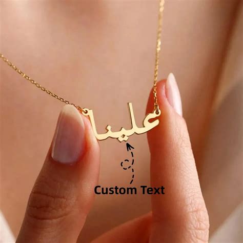 Customized Arabic Name Necklaces For Women Personalized Stainless Steel