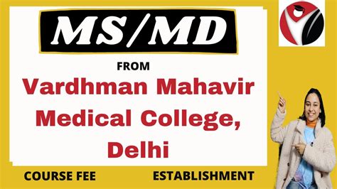 Vardhman Mahavir Medical College Delhi Admissions Courses