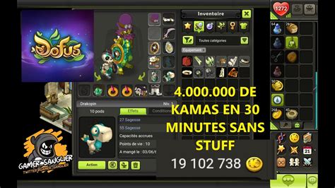 DOFUS TOUCH ASTUCE KAMAS FACILE SANS STUFF ET SANS FARM 4 000 000