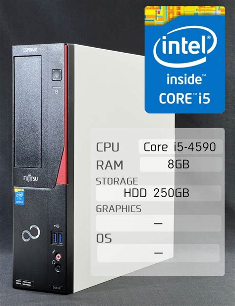 【やや傷や汚れあり】 【core I5第4世代bios起動】 Fujitsu Esprimo D583k Core I5 4590