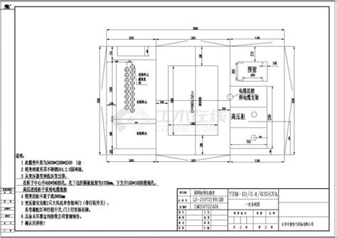10kv国网标准型箱式变电站设计图纸土木在线