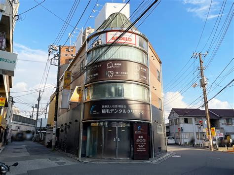 【千葉市稲毛区】稲毛駅周辺をぶらり。カラオケのお店はなく『稲毛デンタルクリニック』さんと『apollo（アポロ）稲毛』さんが営業しています