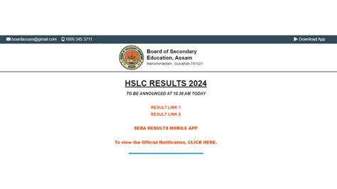 SEBA Assam HSLC Result 2024 Websites To Check 10th Scores Direct Link