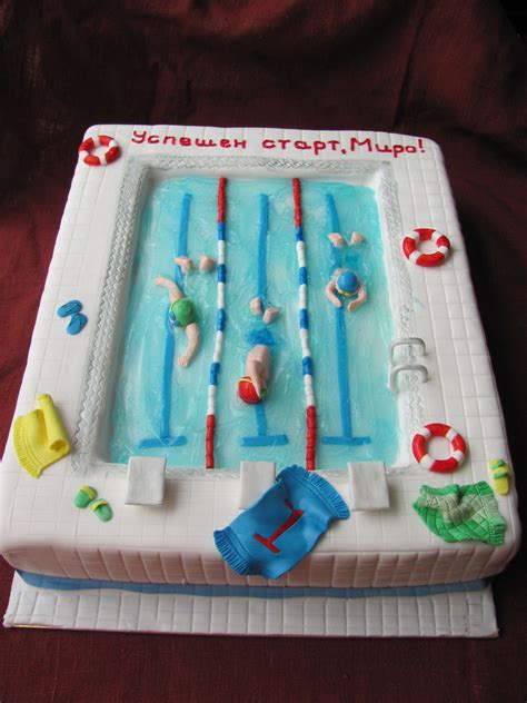 My First Swimming Pool Cake Pool Birthday Cakes 12th Birthday Cake Adult Birthday Cakes