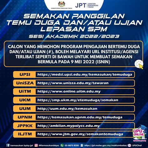 Syarat Kemasukan Uthm Lepasan Matrikulasi Syarat Kemasukan Ukm