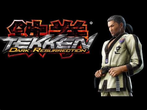 Tekken 5 Dark Resurrection Baek Doo San YouTube