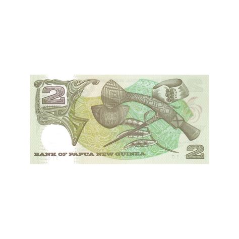 Papua New Guinea 2 Kina 1991 P 12