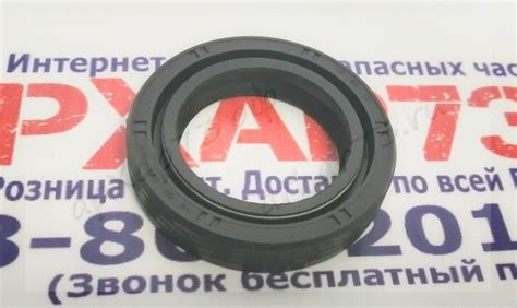 Сальник вала привода переднего и заднего моста РК 2363 42х62х12 ( DIVGI ...