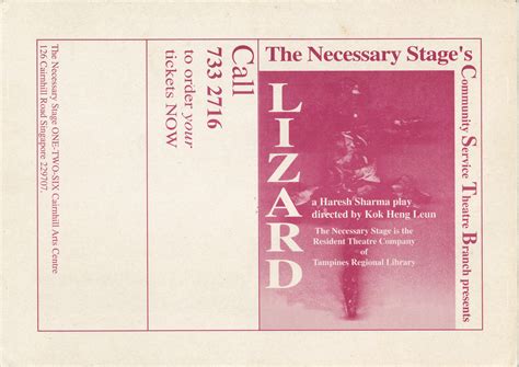 The Necessary Stage 199607 Lizard Flyer Page 1 Created With