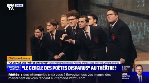 Le Cercle des poètes disparus au théâtre 35 ans après la sortie du film