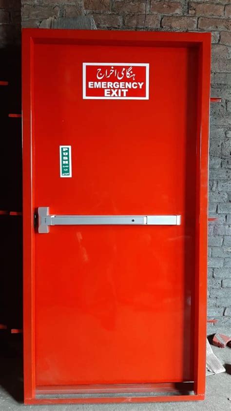 Fire Exit Doors Price In Pakistan