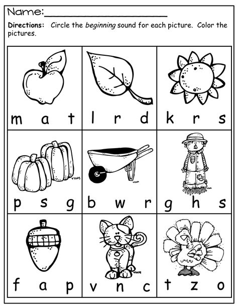 Kindergarten Beginning Sound Worksheets