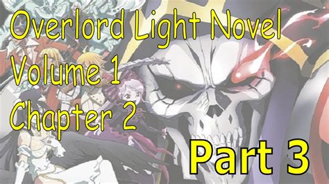 Light Novel Overlord Volume Chapter Part Youtube