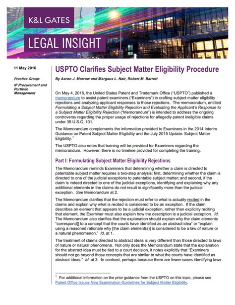 USPTO Clarifies Subject Matter Eligibility Procedure