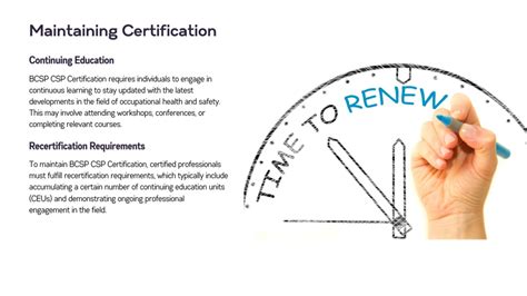 Ppt Understanding Bcsp Csp Certification Powerpoint Presentation