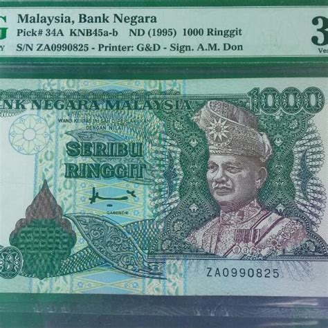 Seribu Duit Baru Malaysia Rm1000 Rm 1000 Seribu Ringgit Malaysia Old