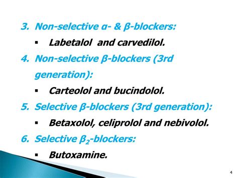 Ppt Classification Of Blockers Non Selective Blockers They