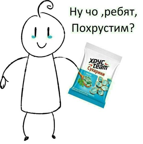 Одно Лето Может Изменить Все... | Веселые мемы, Христианские мемы ...