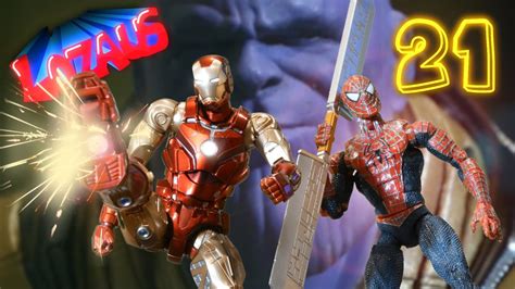 SPIDERMAN IRONMAN Tony Stark Vs Thanos Stop Motion Video YouTube