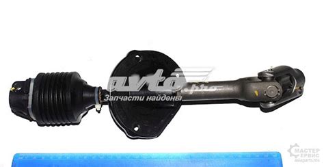 96430691 General Motors вал рулевой колонки нижний