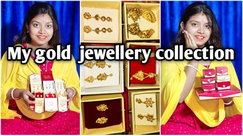 My Gold Jewellery Collection Gold Earring Collectionআমার কিছু