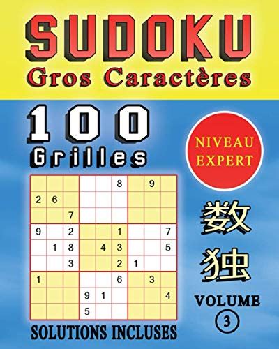 Sudoku Gros Caract Res Grilles De Sudoku Niveau Expert Solutions