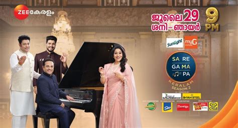 SaReGaMaPa Keralam Season 2 Contestants Name Airing Every Saturday