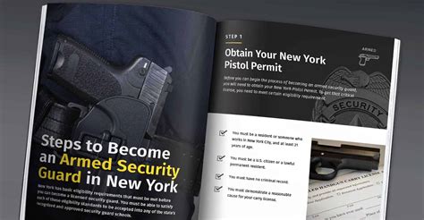 How To Become A Security Guard In Nys Guide Nyc International Security Services Inc