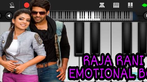 Raja Rani Piano Version Bgm Keerthana Emotional Bgm Arya Youtube