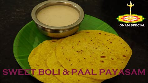 Sweet Boli Paal Payasam Puran Poli Kheer Onam Special Youtube