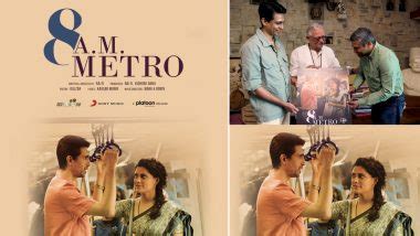 Am Metro Gulzar Unveils The First Look Posters Of Saiyami Kher