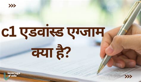 50 Present Indefinite Tense Examples in Hindi ज करग आपक इगलश