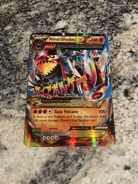 Primal Groudon Ex Ebay