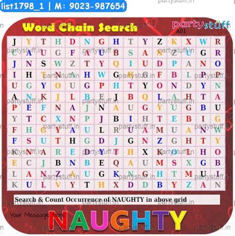 Naughty Word Chain Search In Naughty Theme