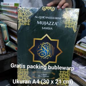 Jual Al Quran Perjuz Ukuran A4 Mujazza Alquran Per Juz A4 Tanpa