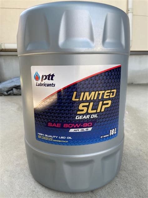 PTT Lubricants LIMITED SLIP GEAR OIL 80W 90 のパーツレビュー ミラバン ace of