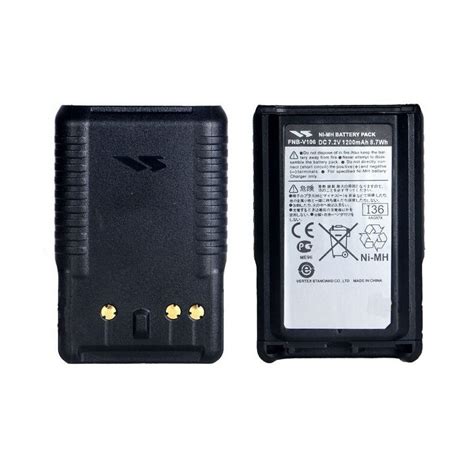 Batería NI MH Vertex FNB V106 7 2V 1200mAh Tienda8