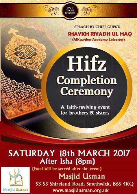 Hifz Completion Ceremony Smethwick Al Kawthar Academy