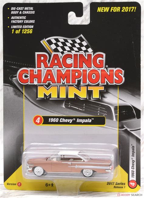 Johnny Lightning Racing Champions Mint Release C Set Of